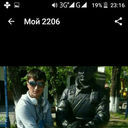 ���������� ���������, ���� ������� Sultan, 35 ���, ������������ ��� ������, ����� � ���������, c�������� ���������