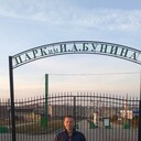 ���������� ������, ���� ������� Den, 43 ����, ������������ ��� ������, ����� � ���������, c�������� ���������