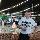 ���������� ������ ��������, ���� ������� �������, 43 ����, ������������ ��� ������, ����� � ���������, c�������� ���������