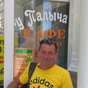  ,   , 53 ,     , c 
