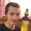 ���������� �����������-��-�����, ���� ����� �����, 21 ���, ������������ ��� ������, ����� � ���������, c�������� ���������