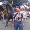 ���������� ������, ���� ������� �����, 49 ���, ������������ ��� ����� � ���������, c�������� ���������