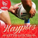 ���������� ������, ���� ������� ������, 40 ���, ������������ ��� ������, ����� � ���������, c�������� ���������