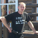 ���������� �����, ���� ������� ������, 49 ���, ������������ ��� ������, ����� � ���������, c�������� ���������