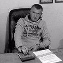 ���������� �����������, ���� ������� ����, 44 ����, ������������ ��� ����� � ���������, c�������� ���������