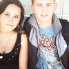  ,   Vano, 29 ,   