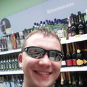 ���������� �����-���������, ���� ������� ��������, 41 ���, ������������ ��� ������, ����� � ���������, c�������� ���������