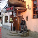 ���������� ���������, ���� ������� ���������, 43 ����, ������������ ��� ������, ����� � ���������, c�������� ���������, ���������