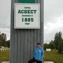 ���������� ������������, ���� ������� ����, 43 ����, ������������ ��� ������, ����� � ���������