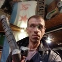 ���������� �����-���������, ���� ������� ������� ���, 43 ����, ������������ ��� ������, ����� � ���������, c�������� ���������, ���������