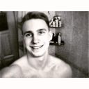 ���������� �������, ���� ������� �����, 29 ���, ������������ ��� ������, ����� � ���������, c�������� ���������