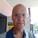 ���������� ��������, ���� ������� �����, 57 ���, ������������ ��� ������, ����� � ���������