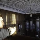 ���������� �����, ���� ������� ���, 38 ���, ������������ ��� ����� � ���������, c�������� ���������