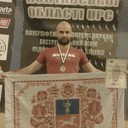 ���������� ��������, ���� ������� ������, 44 ����, ������������ ��� ������, ����� � ���������, c�������� ���������