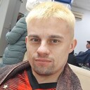 ���������� ���, ���� ������� ���� �����, 29 ���, ������������ ��� ������, ����� � ���������, ���������