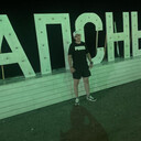 ���������� �����������, ���� ������� ������, 30 ���, ������������ ��� ������, ����� � ���������