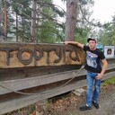  ,   , 29 ,   c 