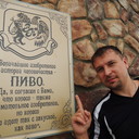 ���������� ��������, ���� ������� ������, 45 ���, ������������ ��� ������, ����� � ���������, c�������� ���������