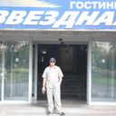 ���������� ������, ���� ������� ������, 43 ����, ������������ ��� ����� � ���������, c�������� ���������