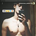 ���������� ������, ���� ������� Amir, 29 ���, ������������ ��� ������, ����� � ���������, c�������� ���������