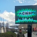 ���������� ������, ���� ������� ����, 32 ����, ������������ ��� ������, ����� � ���������