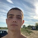 ���������� �����������, ���� ����� �����, 20 ���, ������������ ��� ������, ����� � ���������, c�������� ���������