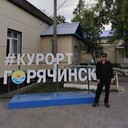 ���������� ������, ���� ������� �������, 59 ���, ������������ ��� ������, ����� � ���������