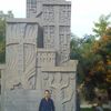  ,   ARTUR, 33 ,   ,   , c , 