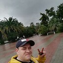 ���������� ����, ���� ������� �����, 39 ���, ������������ ��� ������, ����� � ���������, c�������� ���������, ���������