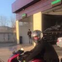 ���������� Frankfurt am Main, ���� ������� �������, 43 ����, ������������ ��� ������, ����� � ���������, c�������� ���������, ���������