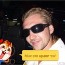 ���������� ������������, ���� ������� �������, 42 ����, ������������ ��� ������