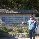  ,   Sergei, 46 ,   ,   , c 