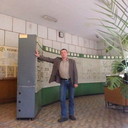 ���������� ����, ���� ������� ����, 45 ���, ������������ ��� ������, ����� � ���������, c�������� ���������