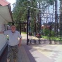  ,   , 46 ,   