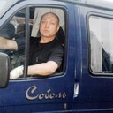  ,   , 53 ,   c 
