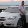  ,   SIRIUS, 42 ,   