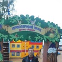 ���������� ������������, ���� ������� ����, 37 ���, ������������ ��� ������, ����� � ���������, c�������� ���������