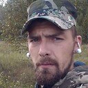 ���������� ����, ���� ������� ����, 29 ���, ������������ ��� ������, ����� � ���������, c�������� ���������, ���������