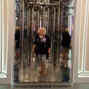 ���������� �����-���������, ���� ������� ���������, 46 ���, ������������ ��� ������, ����� � ���������, c�������� ���������, ���������