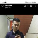 ���������� ������, ���� ������� �������, 30 ���, ������������ ��� ������, ����� � ���������