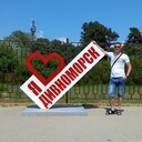 ���������� ����������, ���� ������� �����, 37 ���, ������������ ��� ������, ����� � ���������