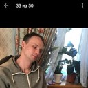 ���������� �����-���������, ���� ������� Tg  Siradgwe, 34 ����, ������������ ��� ������, ����� � ���������