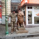 ���������� ����, ���� ������� �����, 44 ����, ������������ ��� ������, ����� � ���������, c�������� ���������