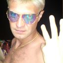 ���������� ����, ���� ������� �����, 48 ���, ������������ 