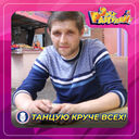 ���������� ����������, ���� ������� ����, 44 ����, ������������ ��� c�������� ���������