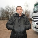 ���������� ����, ���� ������� ������, 52 ����, ������������ 