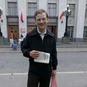 ���������� ������, ���� ������� �����, 41 ���, ������������ ��� ������, ����� � ���������, c�������� ���������, ���������