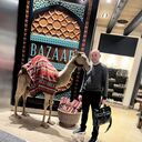 ���������� ������, ���� ������� ������, 39 ���, ������������ ��� ������, ����� � ���������