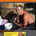 ���������� ����, ���� ������� ������, 52 ����, ������������ 