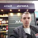 ���������� ���������, ���� ����� ����, 23 ����, ������������ ��� ����� � ���������, c�������� ���������